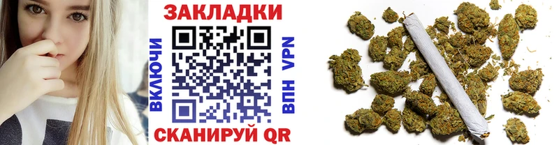 Хочу наркоту Нытва Канабис Меф мяу мяу
