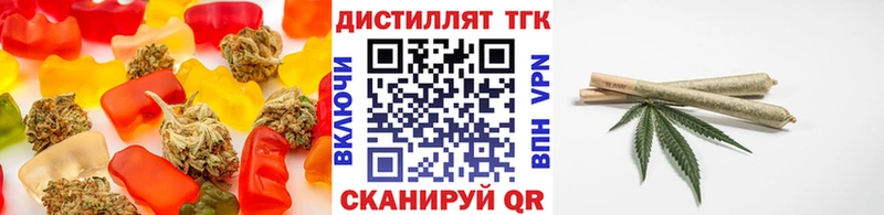 KRAKEN маркетплейс  Нытва  Canna-Cookies марихуана 