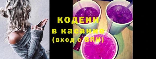 PSILOCYBIN Алексин