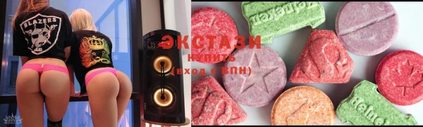 синтетический гашиш Алексеевка