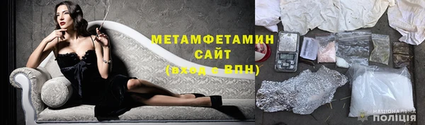 PSILOCYBIN Алексин