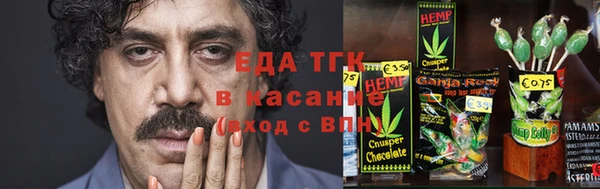 PSILOCYBIN Алексин