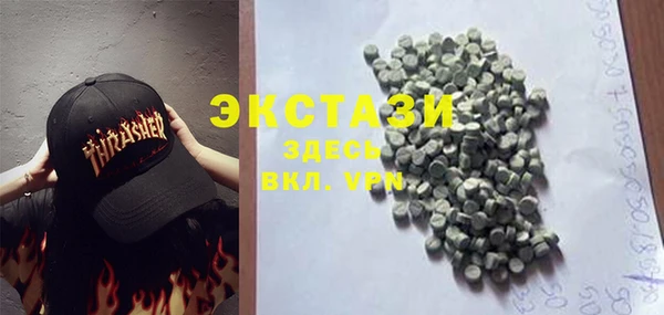 PSILOCYBIN Алексин