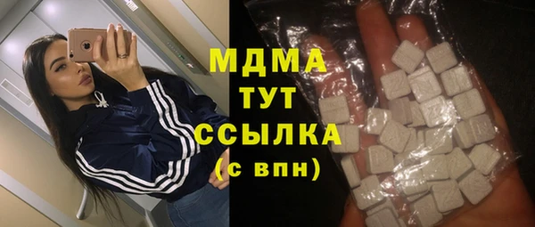 PSILOCYBIN Алексин