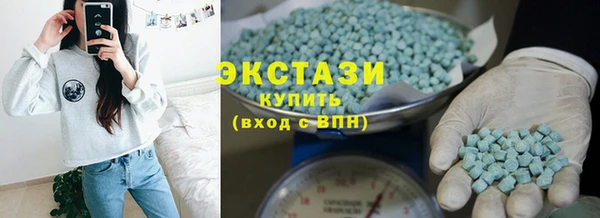 синтетический гашиш Алексеевка