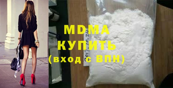 гашиш Алзамай