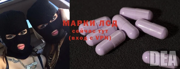 гашиш Алзамай