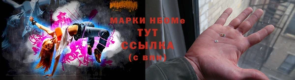 PSILOCYBIN Алексин