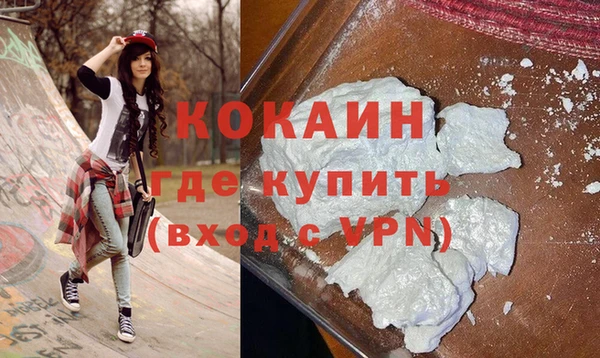 синтетический гашиш Алексеевка