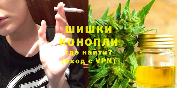 гашиш Алзамай