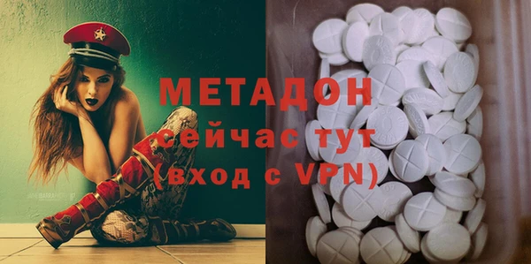 PSILOCYBIN Алексин