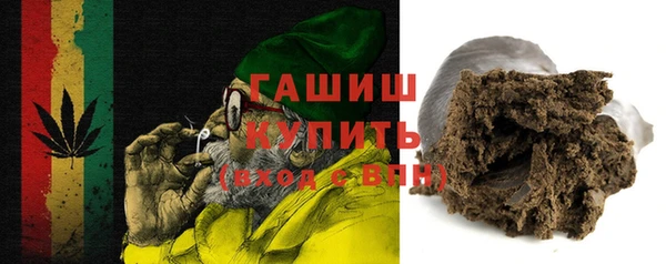 гашиш Алзамай
