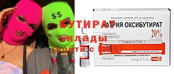 PSILOCYBIN Алексин