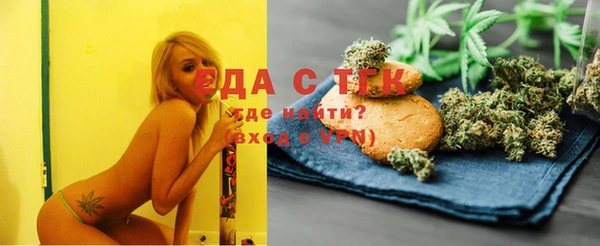 гашиш Алзамай