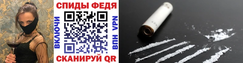 дарнет шоп  Нытва  KRAKEN ссылки  Первитин витя 