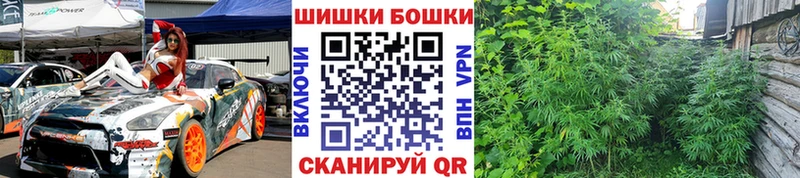 Марихуана план  даркнет сайт  Нытва 